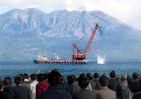 Kagoshima launches construction of artificial island+